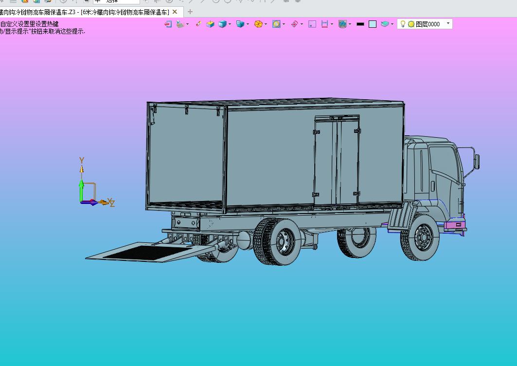 6米冷藏肉鉤冷鏈物流車(chē)廂保溫車(chē)