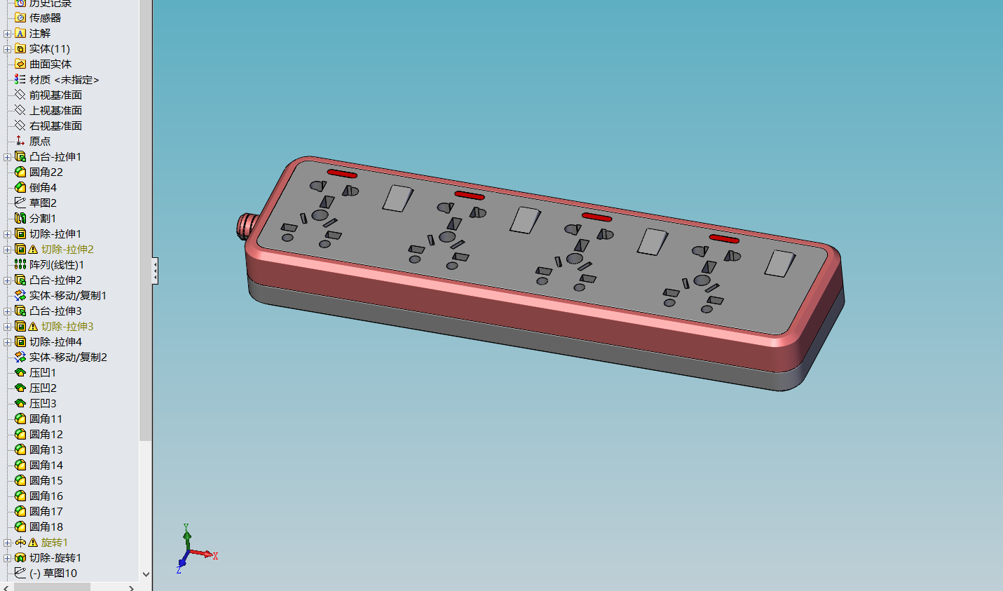 插座插排電排插牌多孔插板開關(guān)插座電線電源電牌電盒電源盒開關(guān)電源