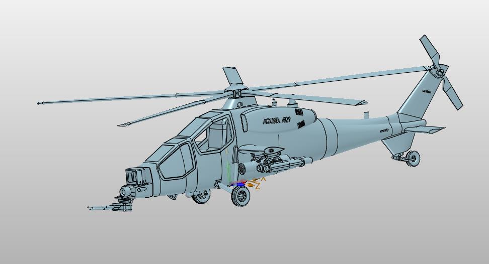 A-129武装攻击直升机