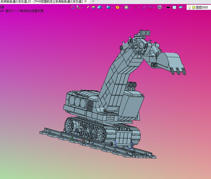THW挖掘机挖土机有轨轨道火车乐高
