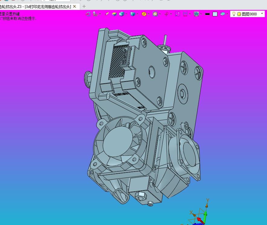 3d打印尼龍伺服齒輪擠出頭