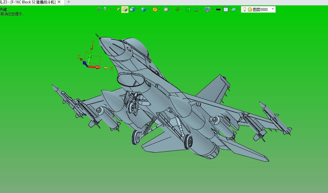 F-16C Block 52 獵鷹戰(zhàn)斗機(jī)