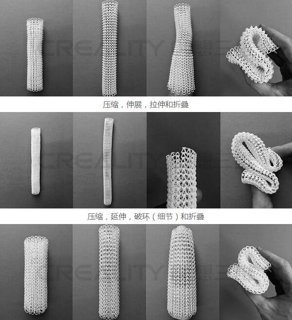 藝術院設計師測試3D打印機制造管狀織物結構