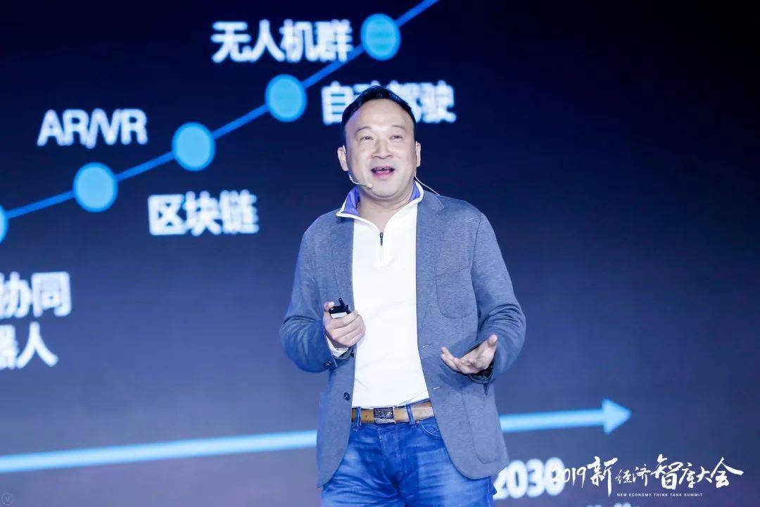 智能制造：數(shù)據(jù)智能“液體化”制造業(yè)